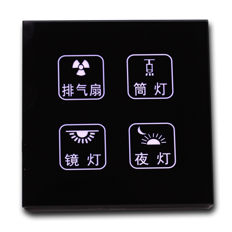 触摸开关的应用与发展趋势:以重庆为例