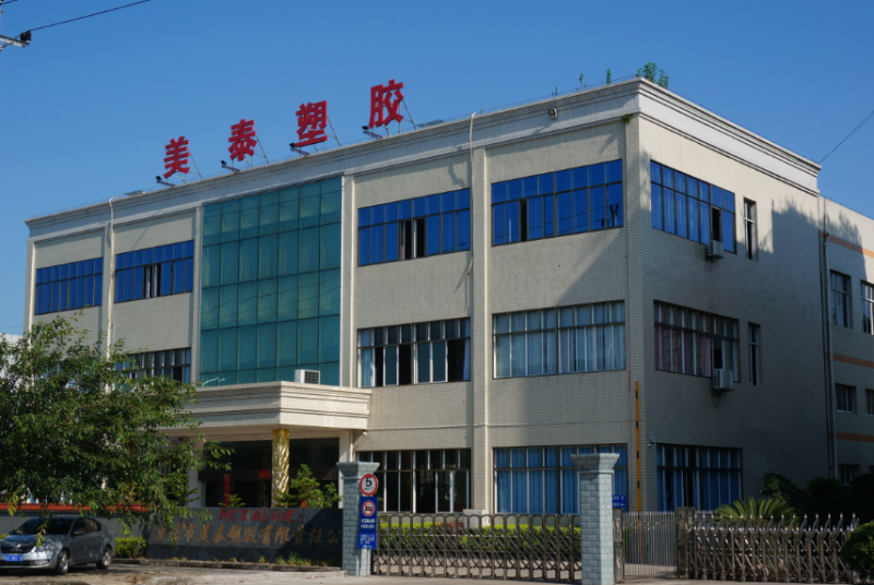 电容式触摸开关:科技与简洁的完美交融