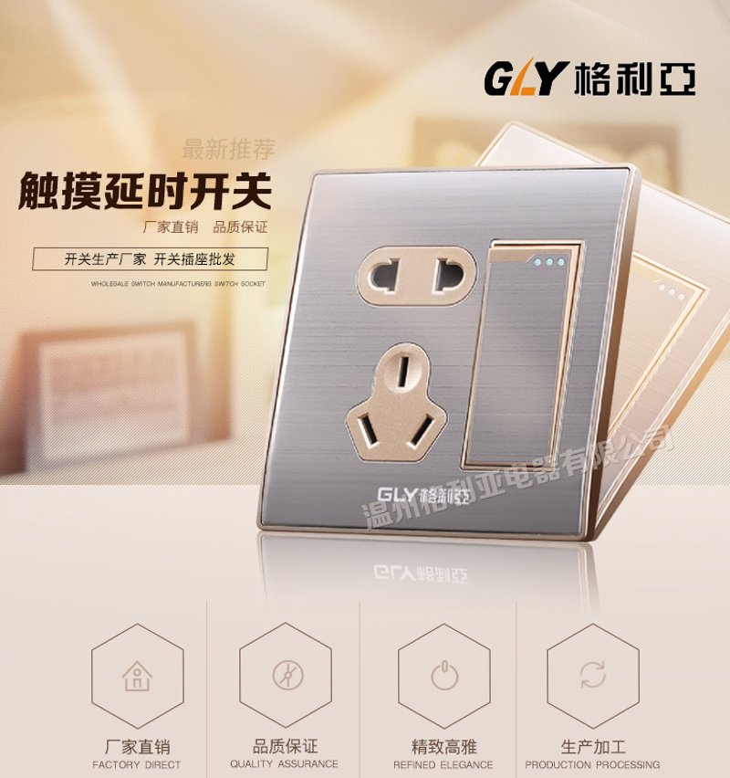 模内注塑加工:制造业的‘隐形英雄’