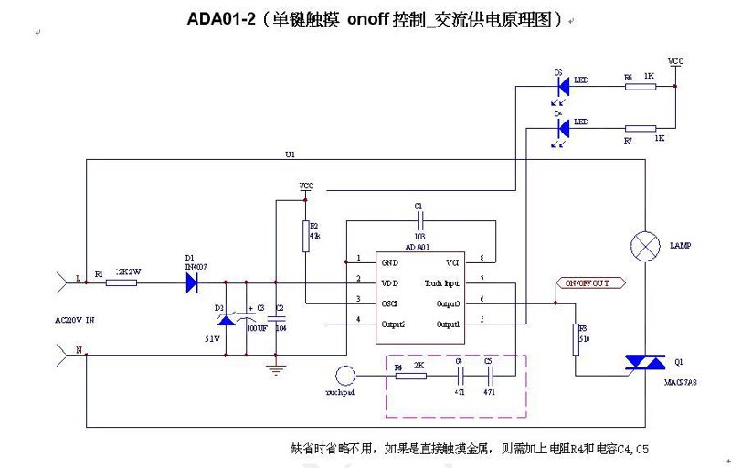 模内注塑加工:模具世界里的艺术创造与工业革命